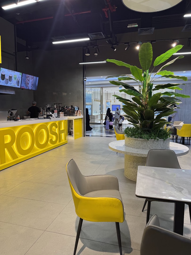 Maroosh Restaurant photo 4